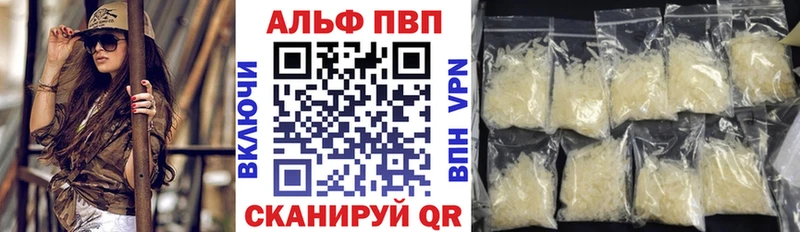 Где найти наркотики Северобайкальск СОЛЬ  Мефедрон  COCAIN 