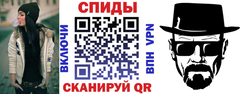 АМФЕТАМИН 97%  Северобайкальск 