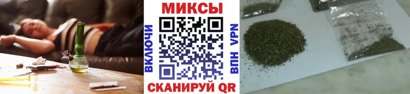 где найти наркотики  Северобайкальск  БУТИРАТ буратино 