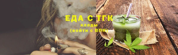 мет Баксан