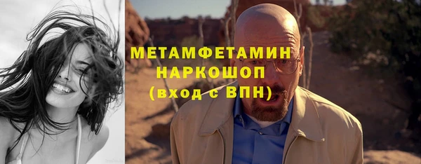 мет Баксан