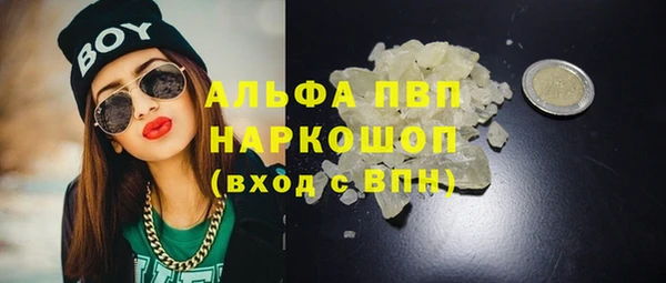 мет Баксан