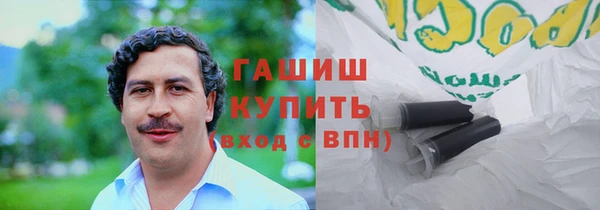 мет Баксан