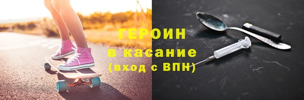 мет Баксан