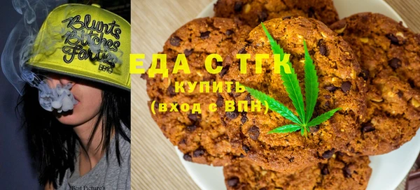 прущая мука Балабаново