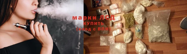 мет Баксан