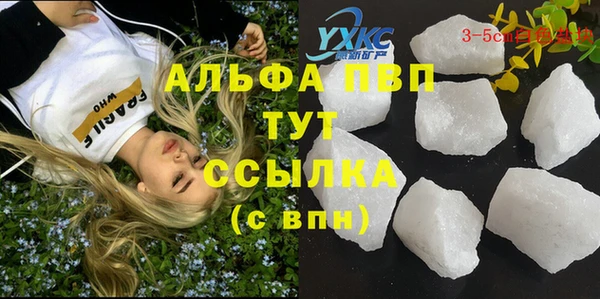 мет Баксан