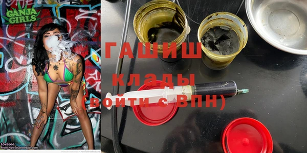 мет Баксан