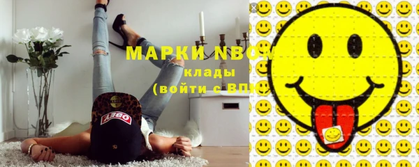 прущая мука Балабаново